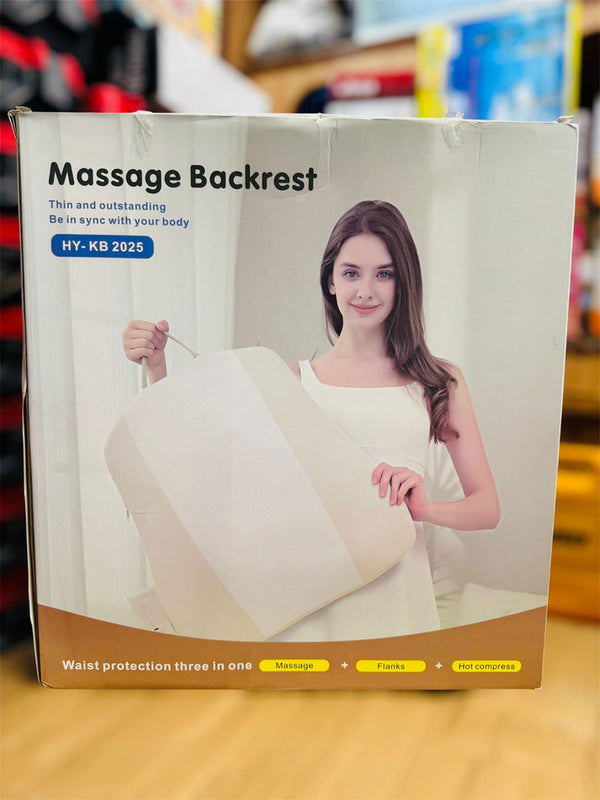 Rechargeable Massage Backrest with infrared heating